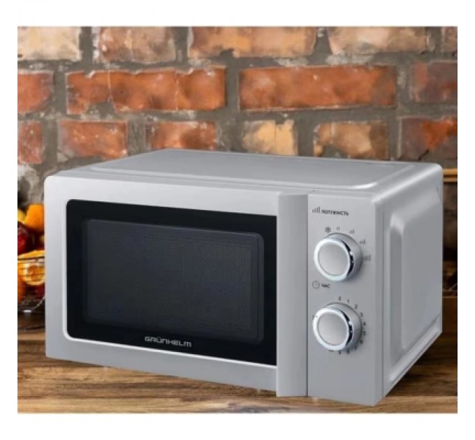 Grunhelm Мікрохвильова піч Grunhelm 20MX711-G