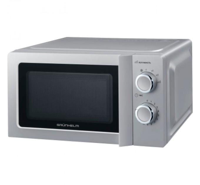Grunhelm Мікрохвильова піч Grunhelm 20MX711-G