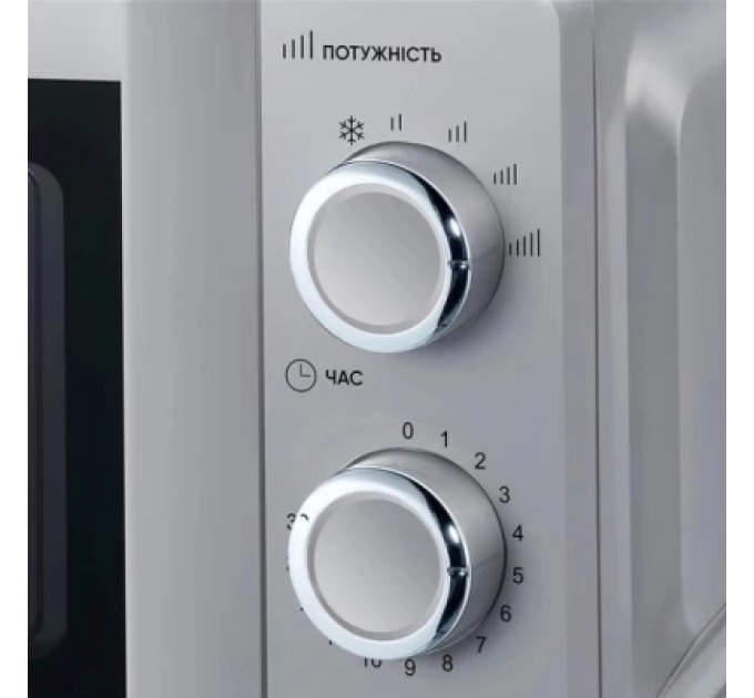 Grunhelm Мікрохвильова піч Grunhelm 20MX711-G