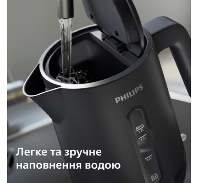Електрочайник Philips HD9314/90