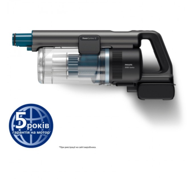 Philips Пилосос Philips XC8057/01