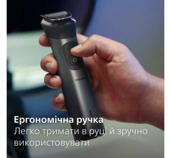 Philips Тример Philips MG7950/15