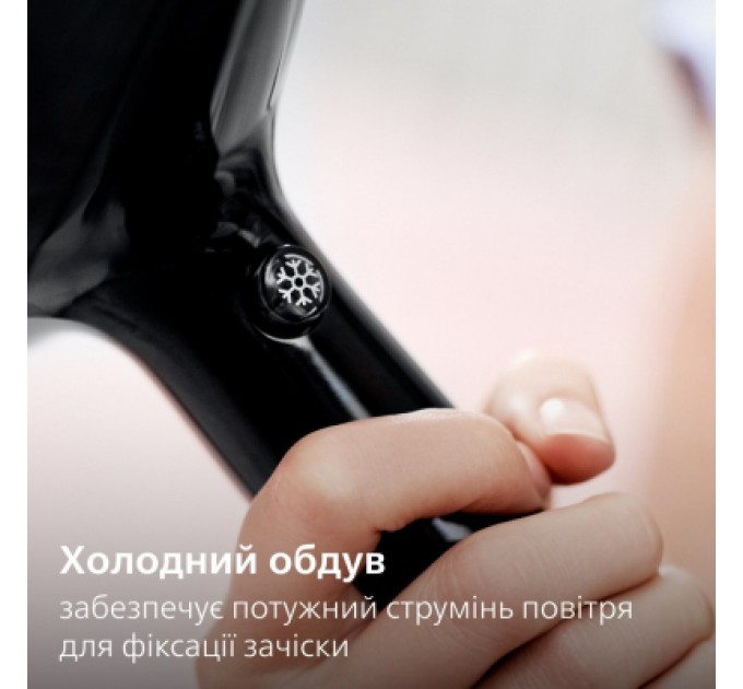 Philips Фен Philips BHD272/00