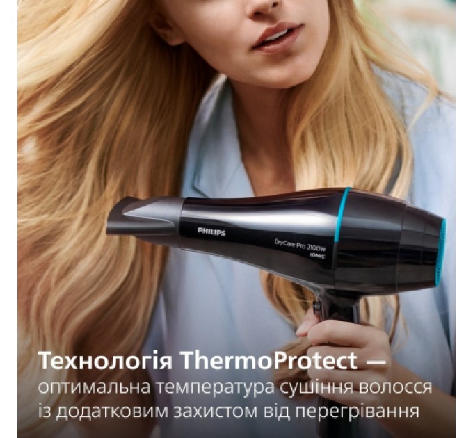 Philips Фен Philips BHD272/00