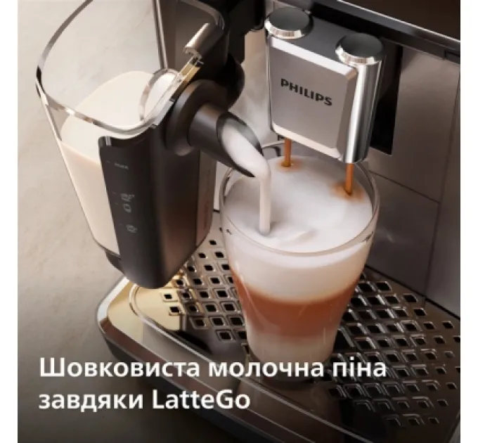 Philips Кавомашина Philips EP3343/50