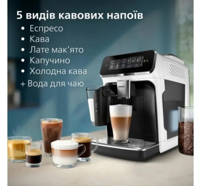 Philips Кавомашина Philips EP3343/50