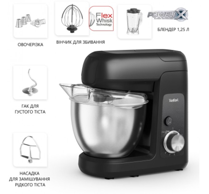 Tefal Кухонний комбайн Tefal QB522838