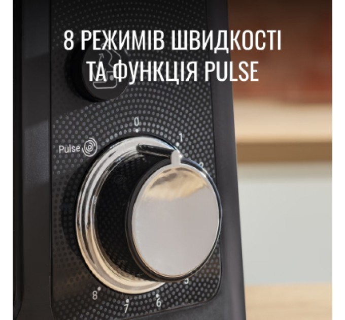 Tefal Кухонний комбайн Tefal QB522838
