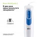 Braun Блендер Braun MQ 20236 M WH