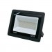 Lightwell Прожектор Lightwell LW-FL-B-50 50 W