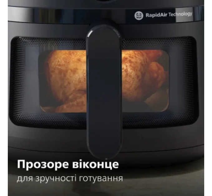 Philips Мультипіч Philips NA221/00