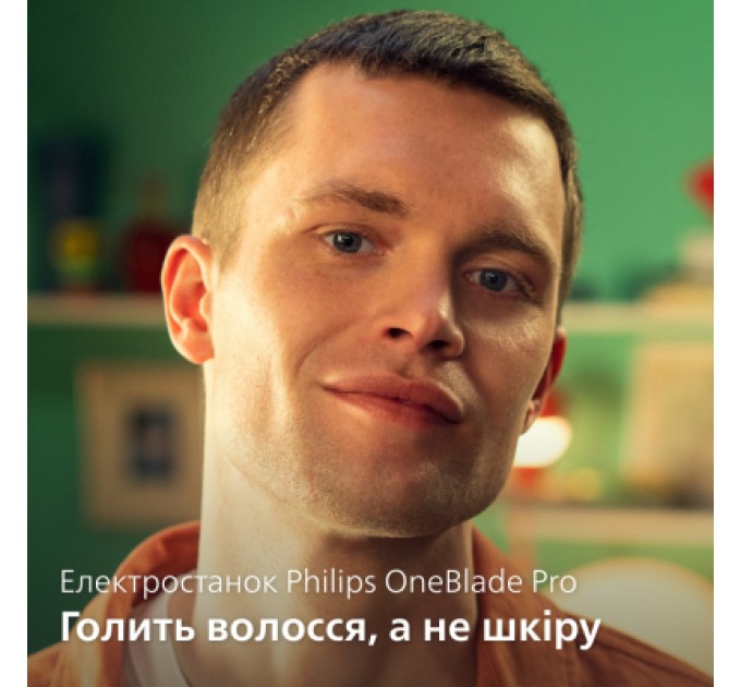 Philips Тример Philips QP6542/15