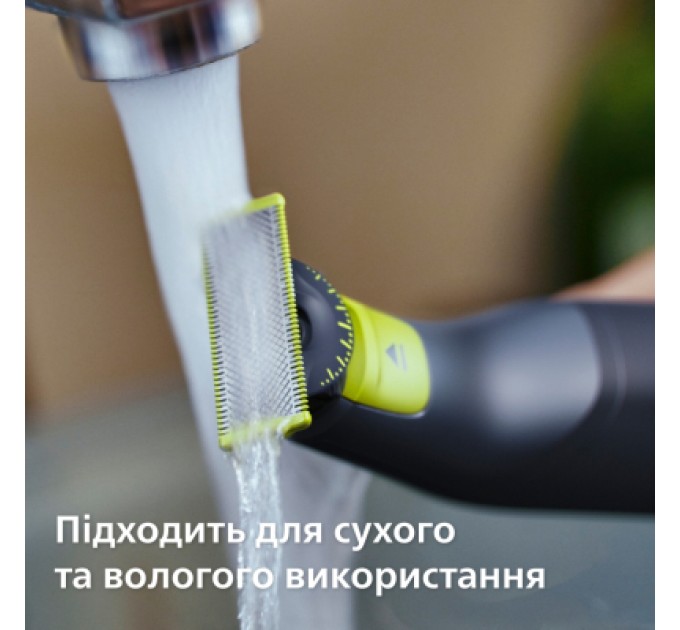 Philips Тример Philips QP6542/15