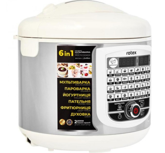 Rotex Мультиварка Rotex RMC505-C Excellence