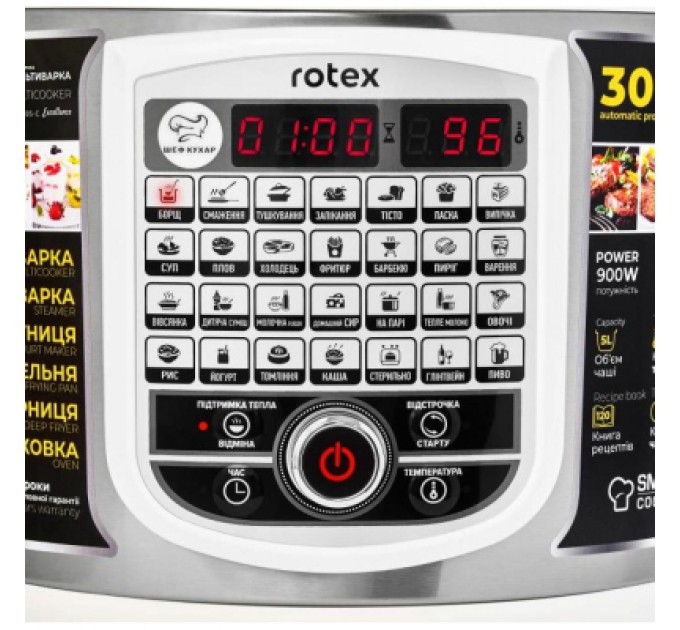 Rotex Мультиварка Rotex RMC505-C Excellence