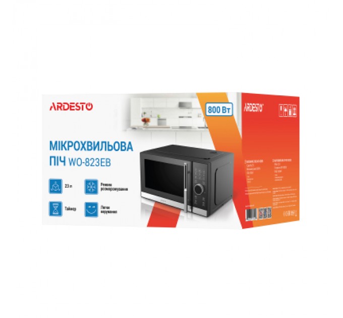 Ardesto Мікрохвильова піч Ardesto WO-823EB