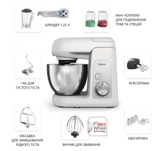 Кухонний комбайн Tefal QB525B38