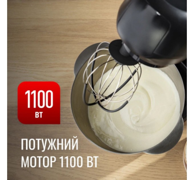 Tefal Кухонний комбайн Tefal QB525838
