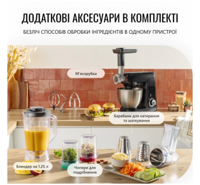 Tefal Кухонний комбайн Tefal QB525838