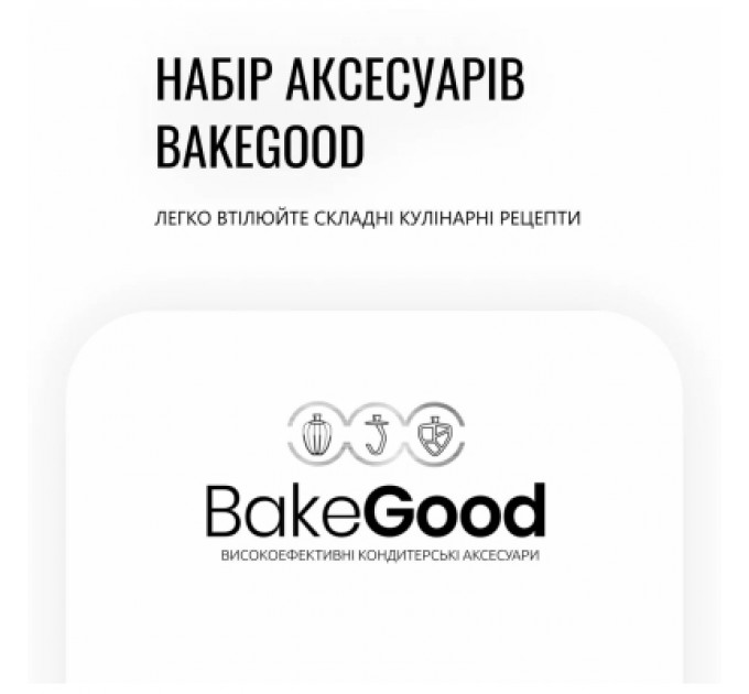 Tefal Кухонний комбайн Tefal QB525838