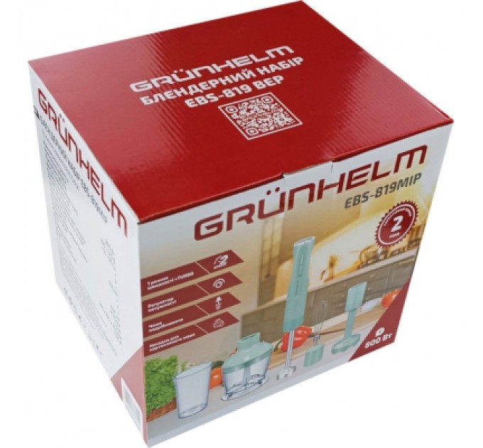 Блендер Grunhelm EBS-819MIP