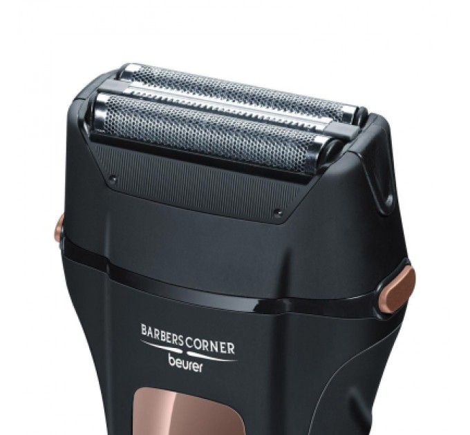 Аксесуари до електробритв Beurer Зм. насадки HR 7000