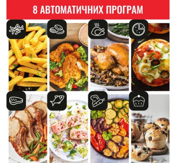 Tefal Мультипіч Tefal EY505815