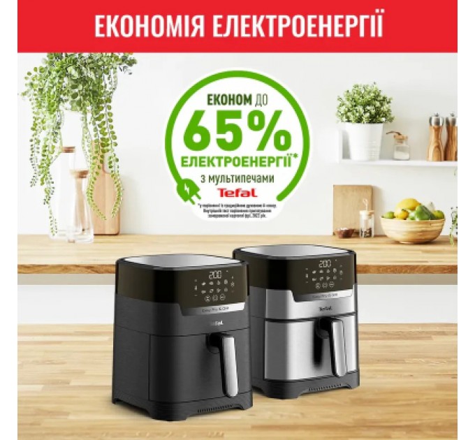 Tefal Мультипіч Tefal EY505815