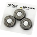 Аксесуари до електробритв Rotex RHC228/265/280