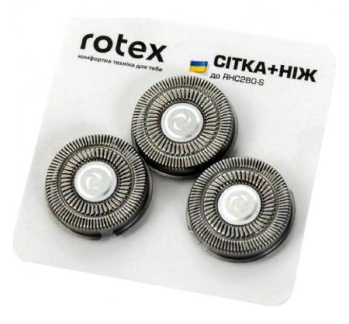 Аксесуари до електробритв Rotex RHC228/265/280