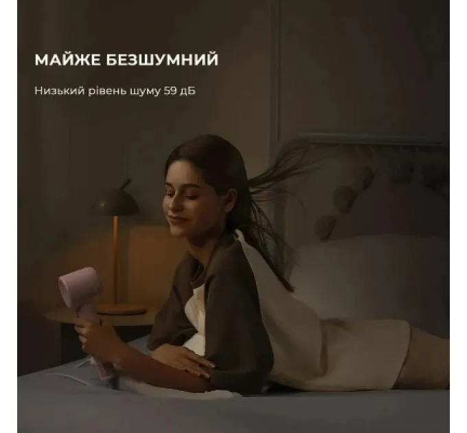 Dreame Фен Dreame Gleam Pink (AHD12A-PK)