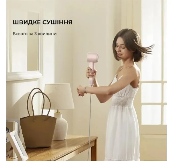 Dreame Фен Dreame Gleam Pink (AHD12A-PK)