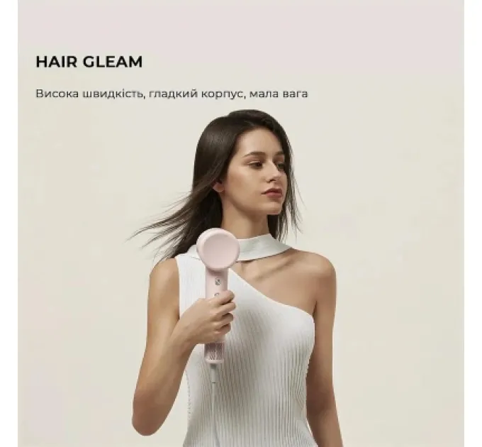 Dreame Фен Dreame Gleam Pink (AHD12A-PK)