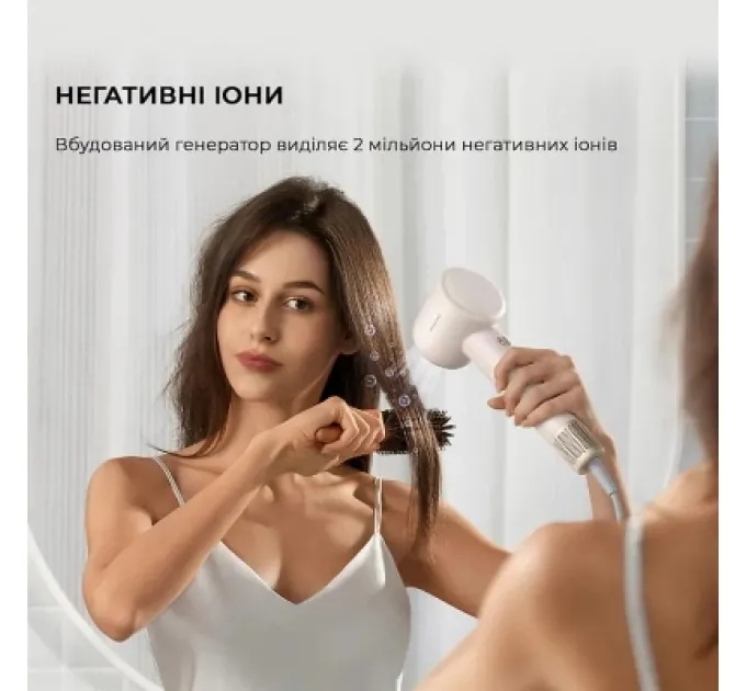 Фен Dreame Gleam White (AHD12A-WH)