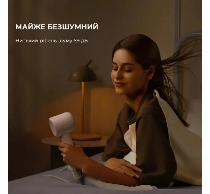 Фен Dreame Gleam White (AHD12A-WH)