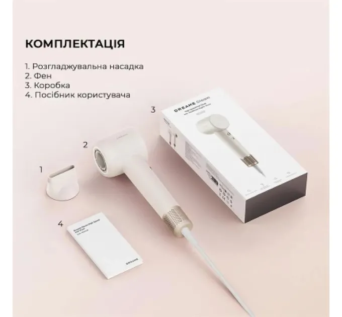 Фен Dreame Gleam White (AHD12A-WH)