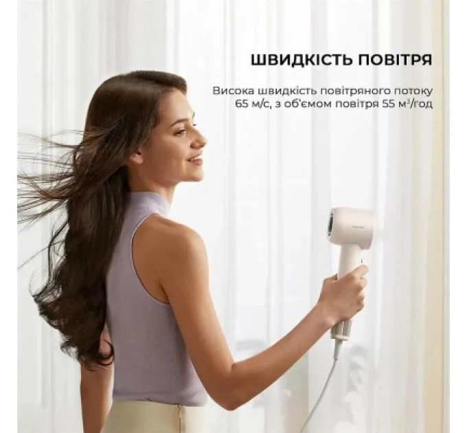 Фен Dreame Gleam White (AHD12A-WH)