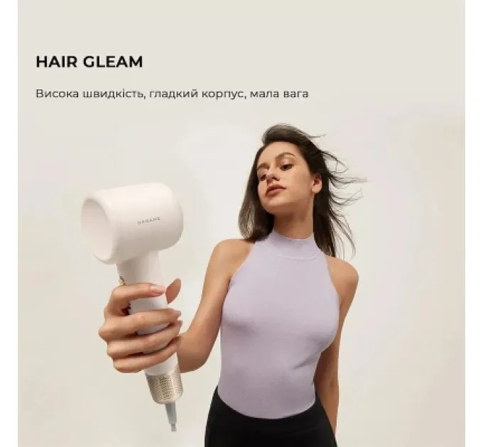Фен Dreame Gleam White (AHD12A-WH)
