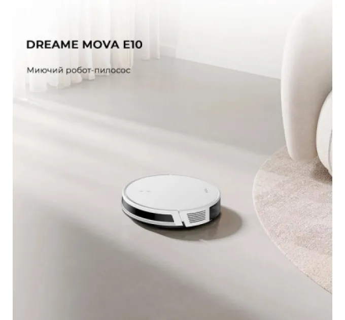 Dreame Пилосос Dreame Bot Mova E10 (RGE12GA)