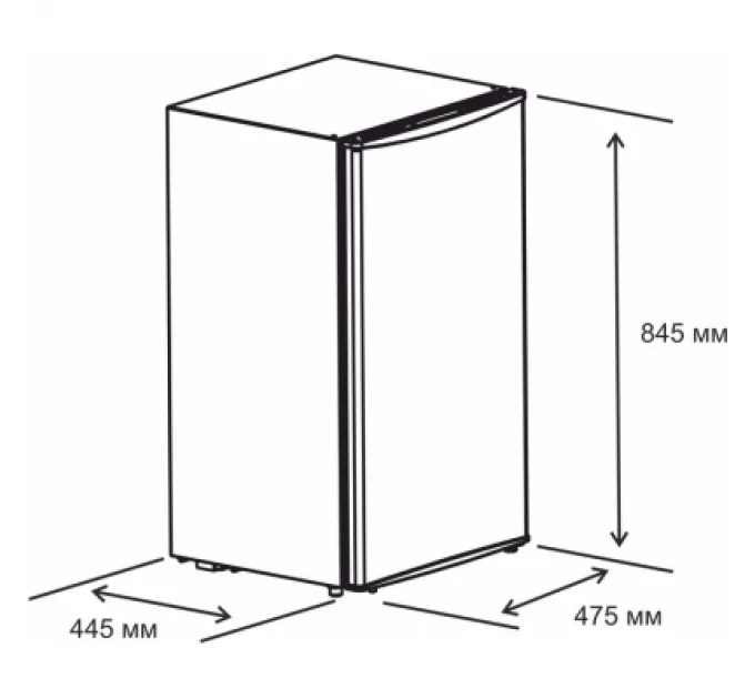 Холодильник Eleyus MRDW1085M47 WH