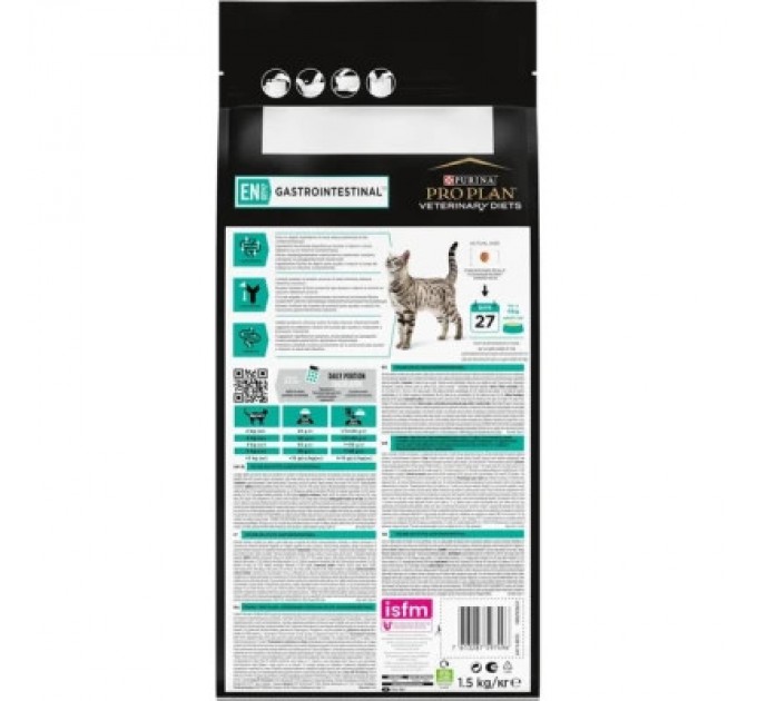 Сухий корм для кішок Purina Pro Plan Veterinary Diets EN з хворобами шлунково-кишкового тракту 1.5 кг (7613035160682)