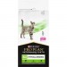 Purina Pro Plan Veterinary Diets Сухий корм для кішок Purina Pro Plan Veterinary Diets Hypoallergenic 1.3 кг (7613035154506)