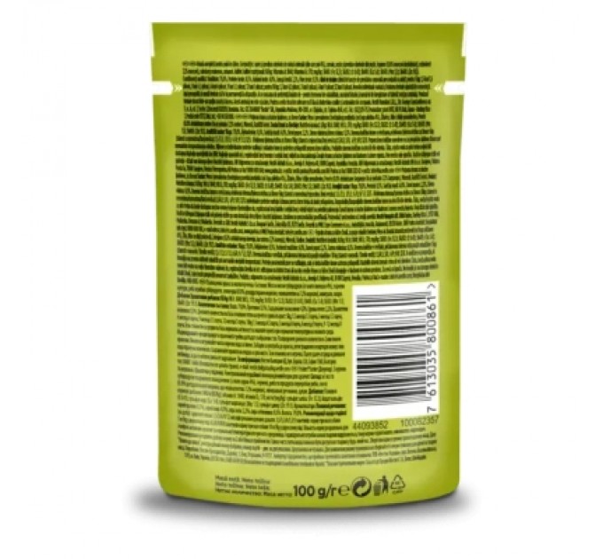 Purina Friskies Вологий корм для собак Purina Friskies Junior з куркою та морквою у підливці 100 г (7613035800861)