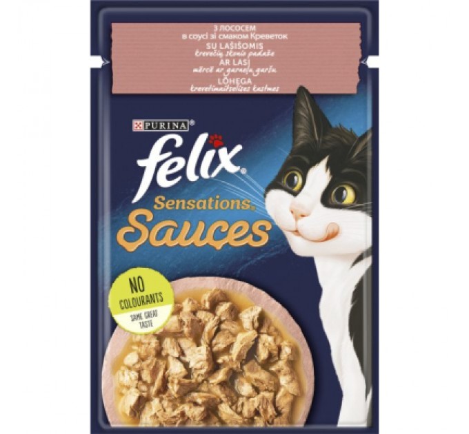Purina Felix Вологий корм для кішок Purina Felix Sensations Sauces з лососем у соусі зі смаком креветок 85 г (7613039836026)