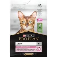 Сухий корм для кішок Purina Pro Plan Delicate Lamb зі смаком ягняти 3 кг (7613035846708)