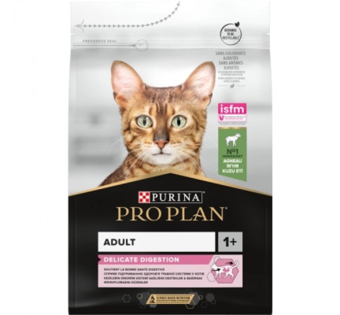 Purina Pro Plan Сухий корм для кішок Purina Pro Plan Delicate Lamb зі смаком ягняти 3 кг (7613035846708)