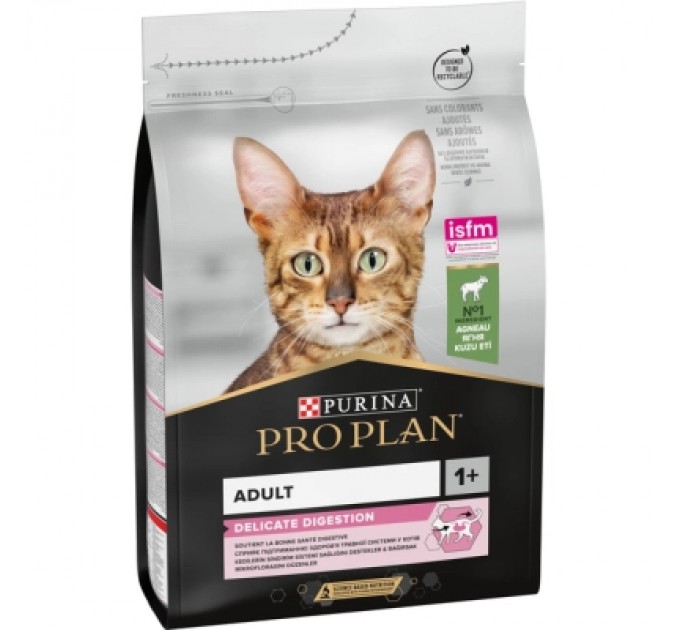 Purina Pro Plan Сухий корм для кішок Purina Pro Plan Delicate Lamb зі смаком ягняти 3 кг (7613035846708)