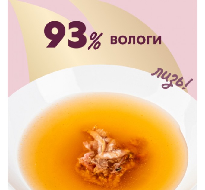 Delickcious Вологий корм для кішок Delickcious Напій з океанічною рибою 140 г (4820269141537)