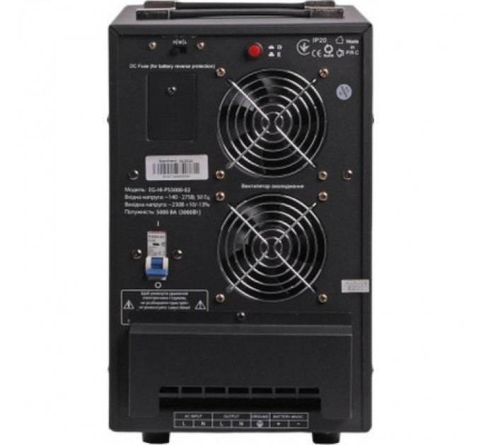 Пристрій безперебійного живлення EnerGenie EG-HI-PS5000-02 5000VA 3000W 48V (EG-HI-PS5000-02)