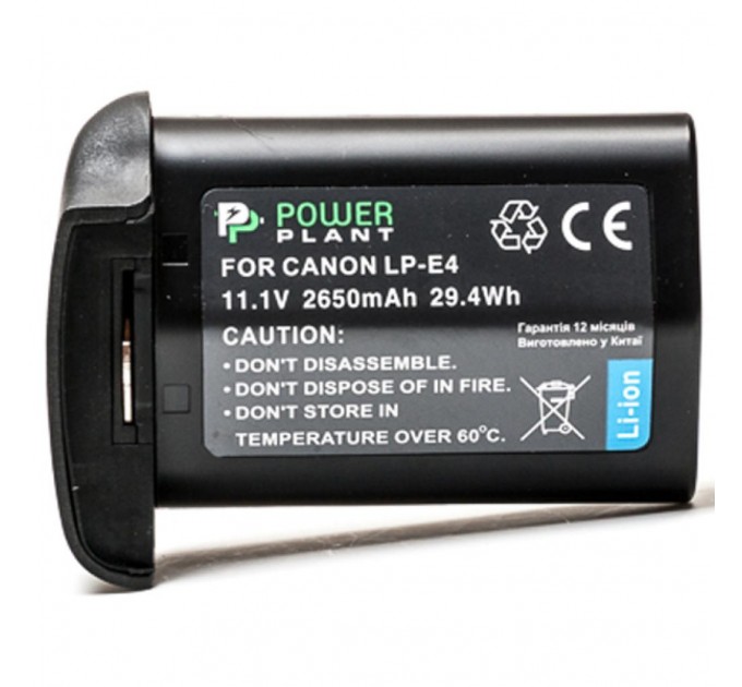 PowerPlant Акумулятор до фото/відео PowerPlant Canon LP-E4 (DV00DV1215)